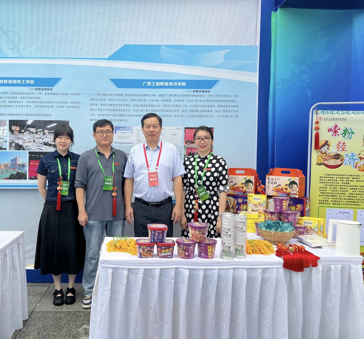 202405281919545745.png 202405281919545745.png