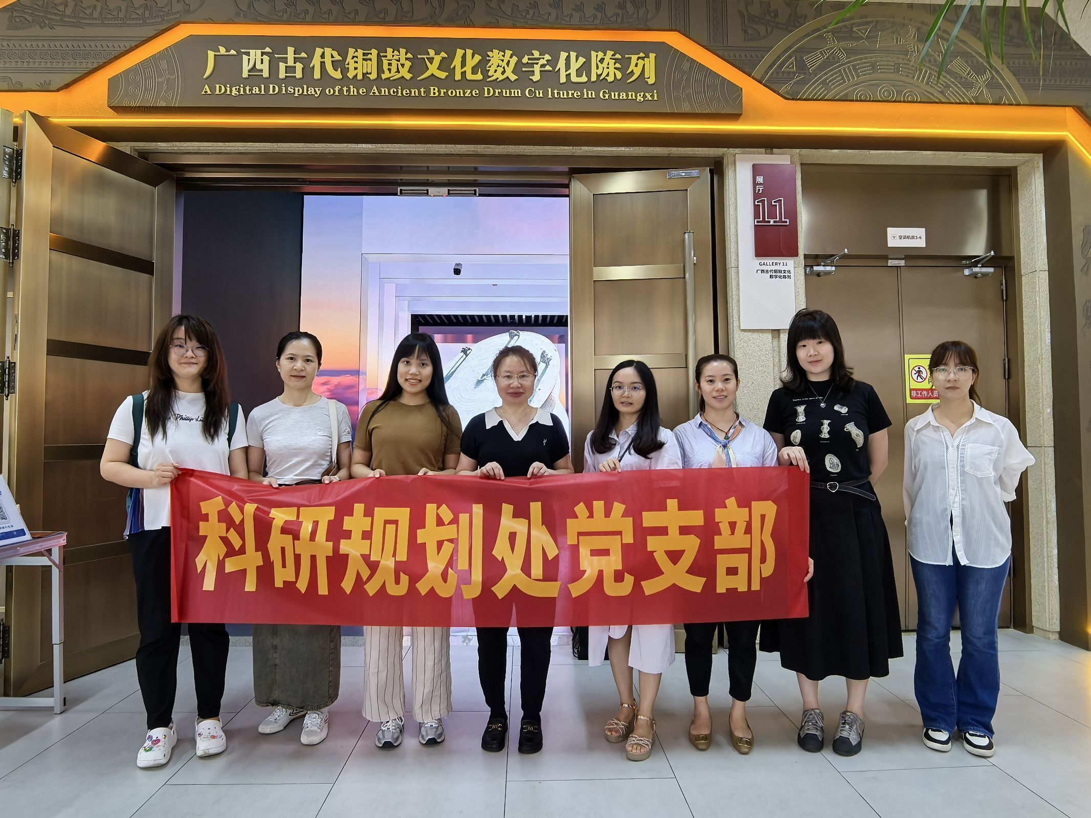 202407020930491906.jpg 202407020930491906.jpg