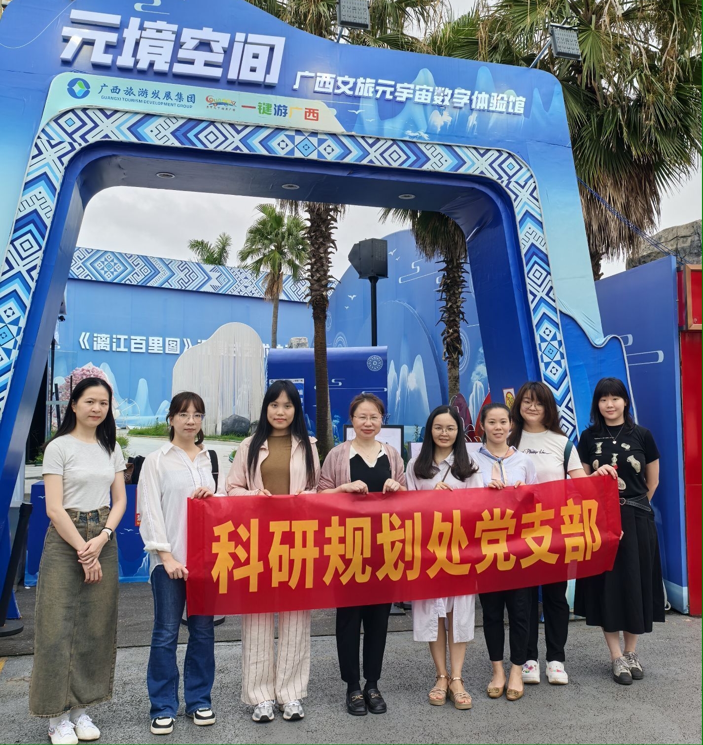 202407020935541439.png 202407020935541439.png