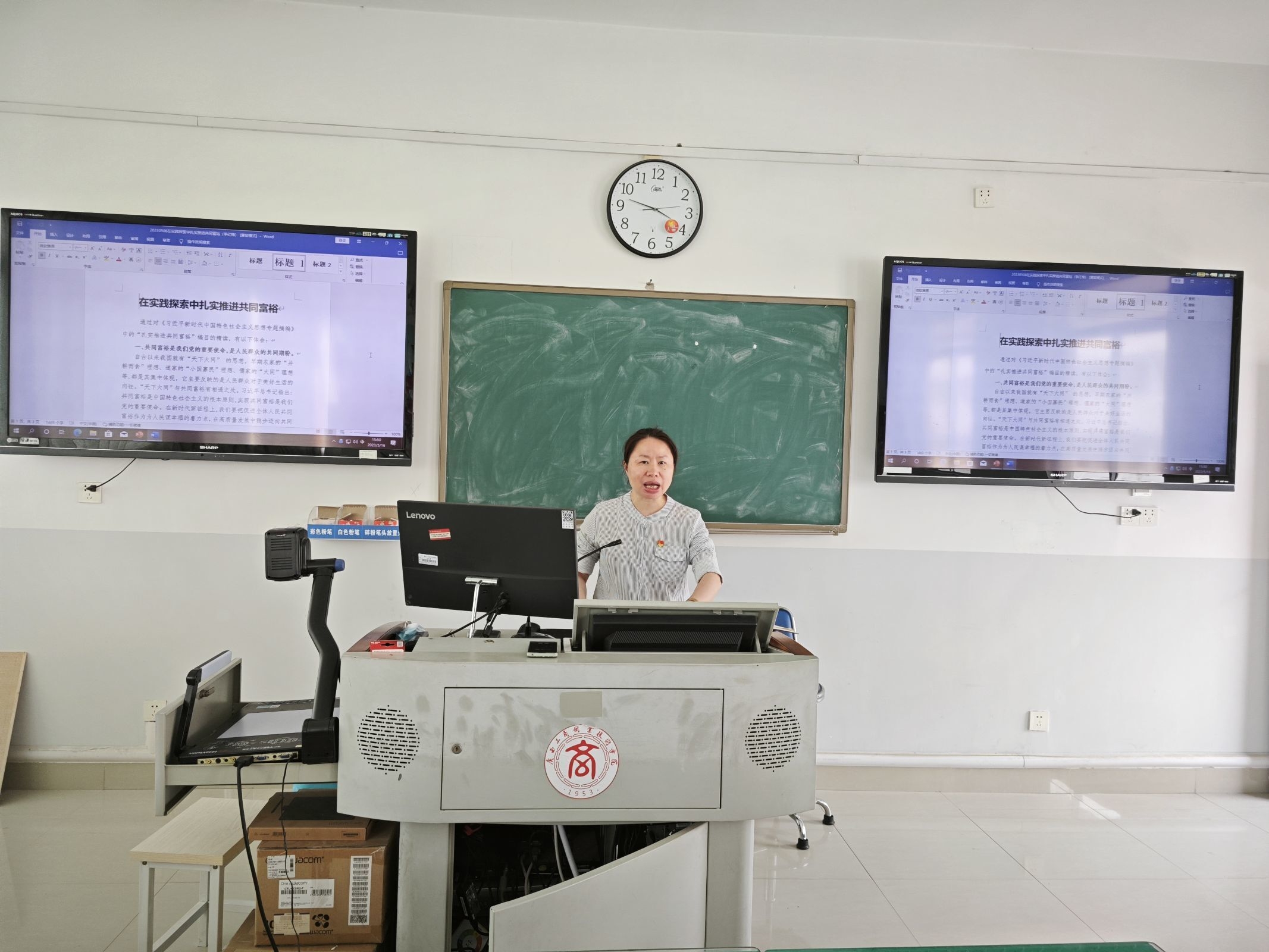 202305181038109276.jpg 202305181038109276.jpg