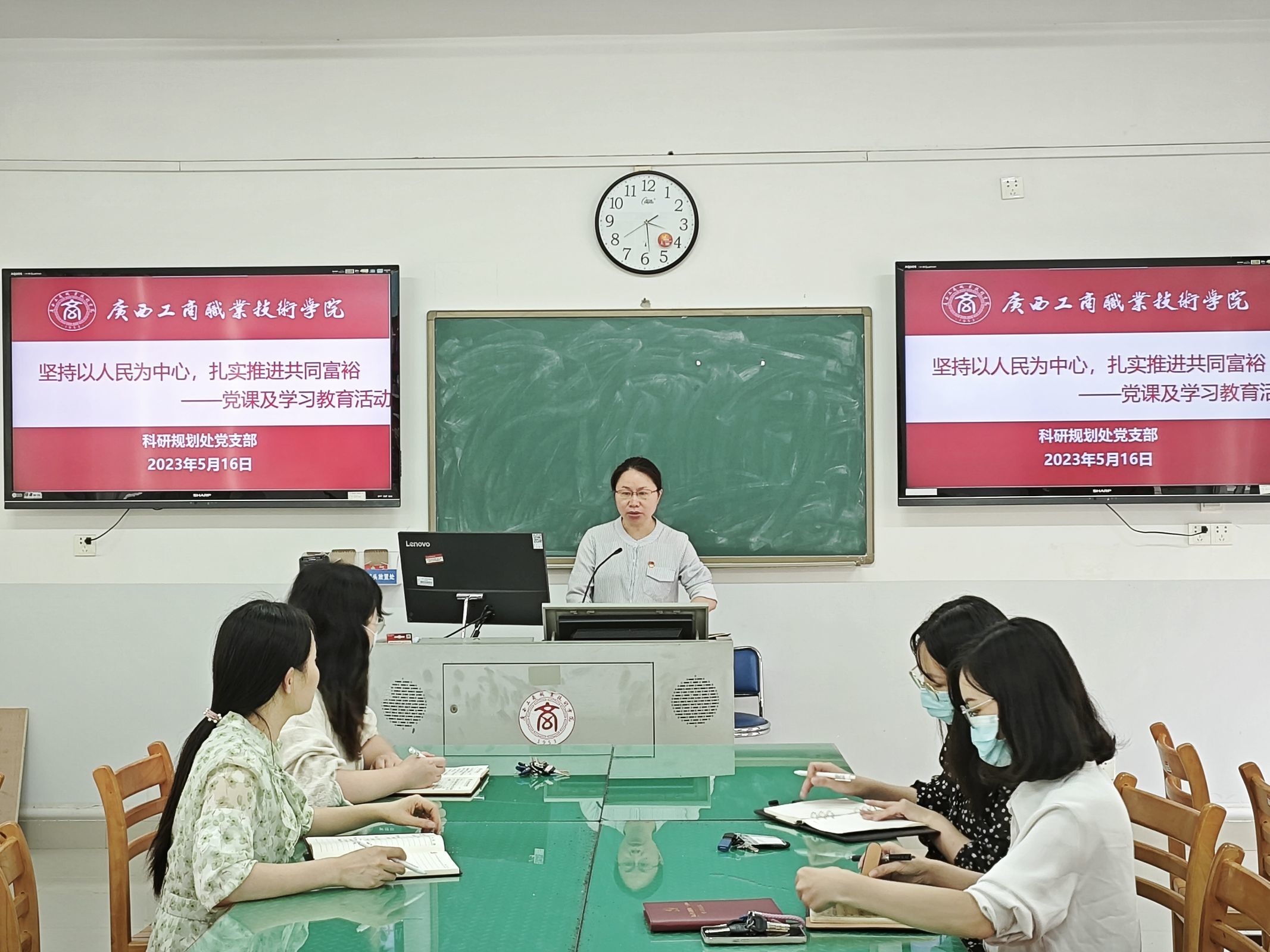 202305181037550375.jpg 202305181037550375.jpg