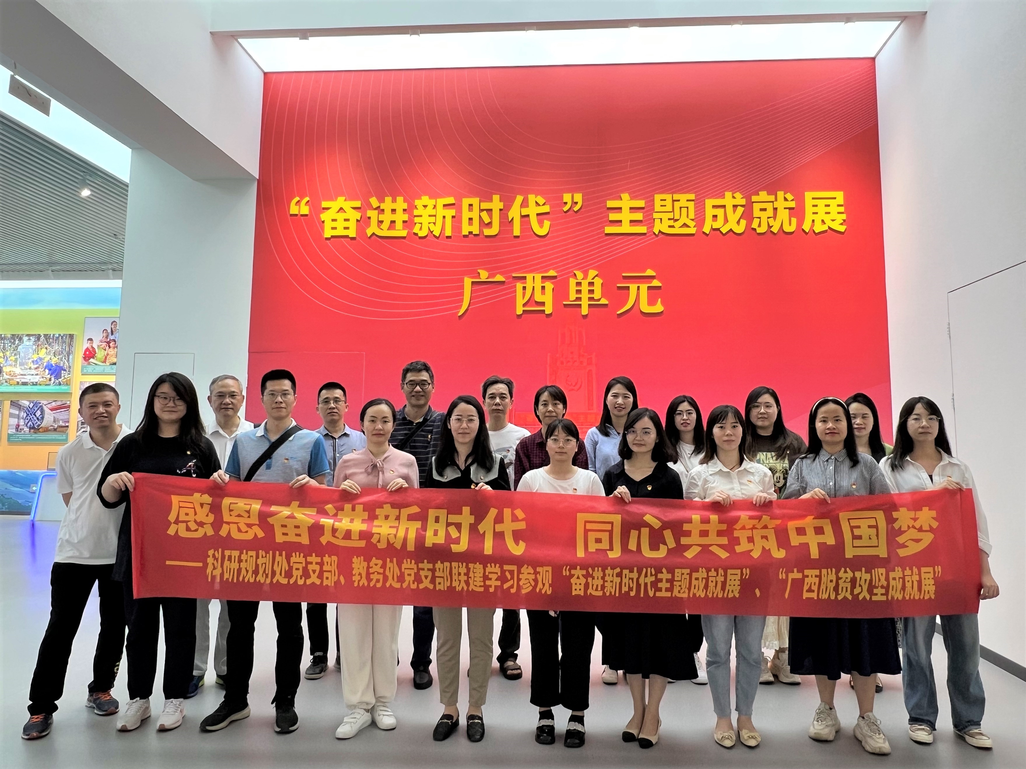 202304271742584859.jpg 202304271742584859.jpg